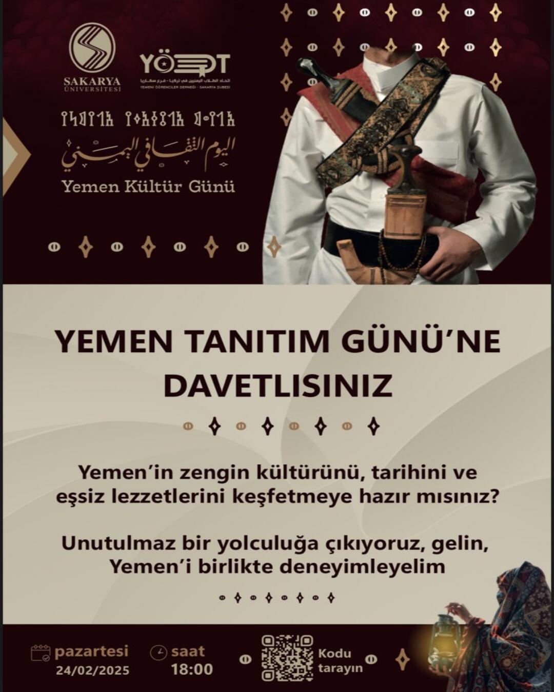 event