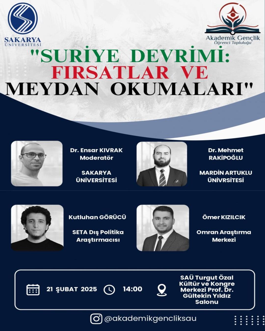 event