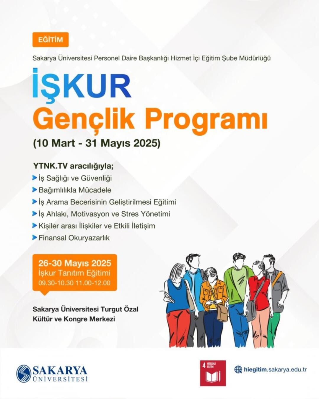 event