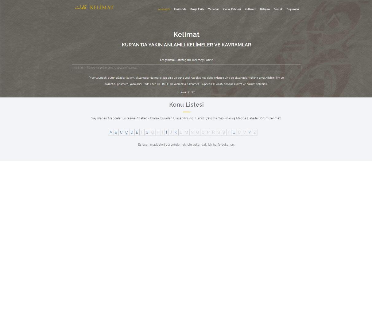 blog post