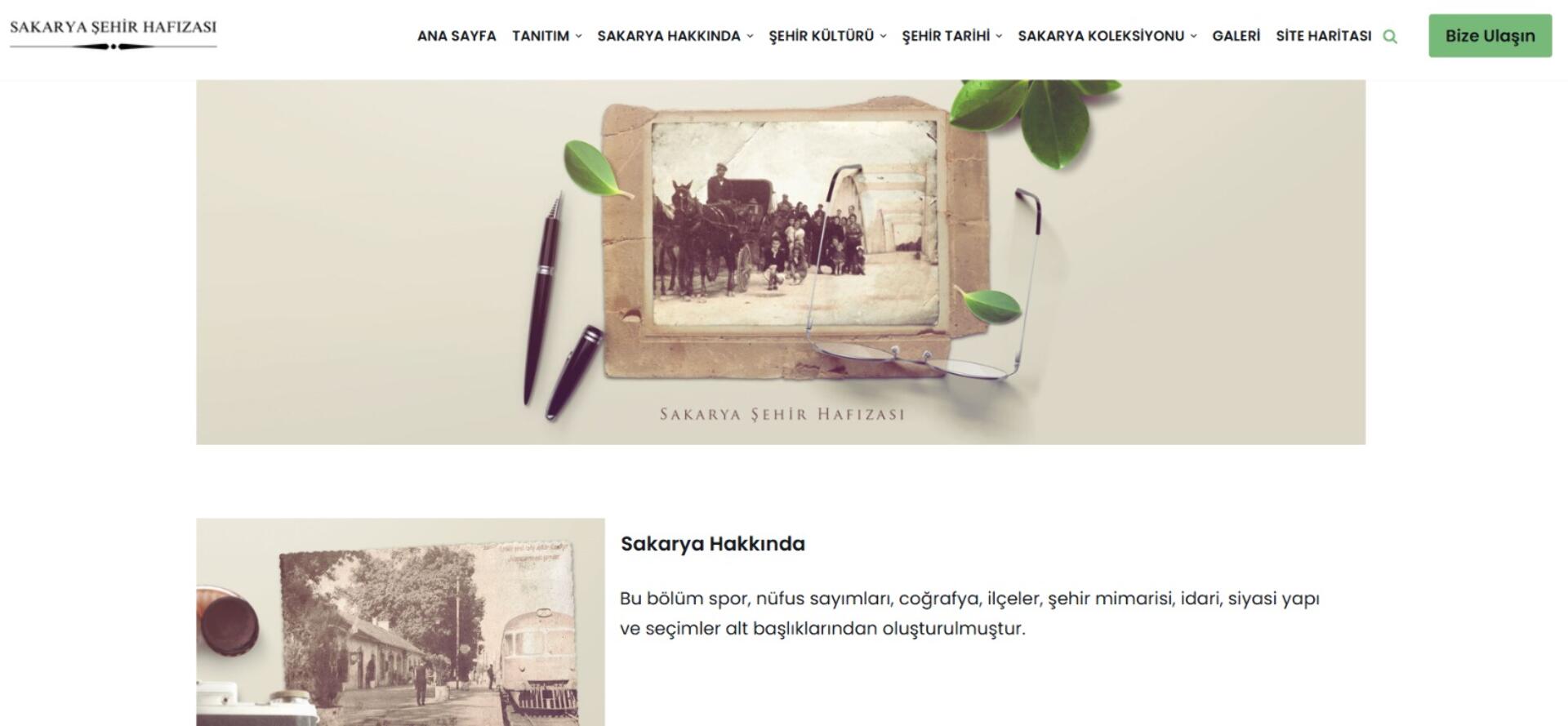 blog post
