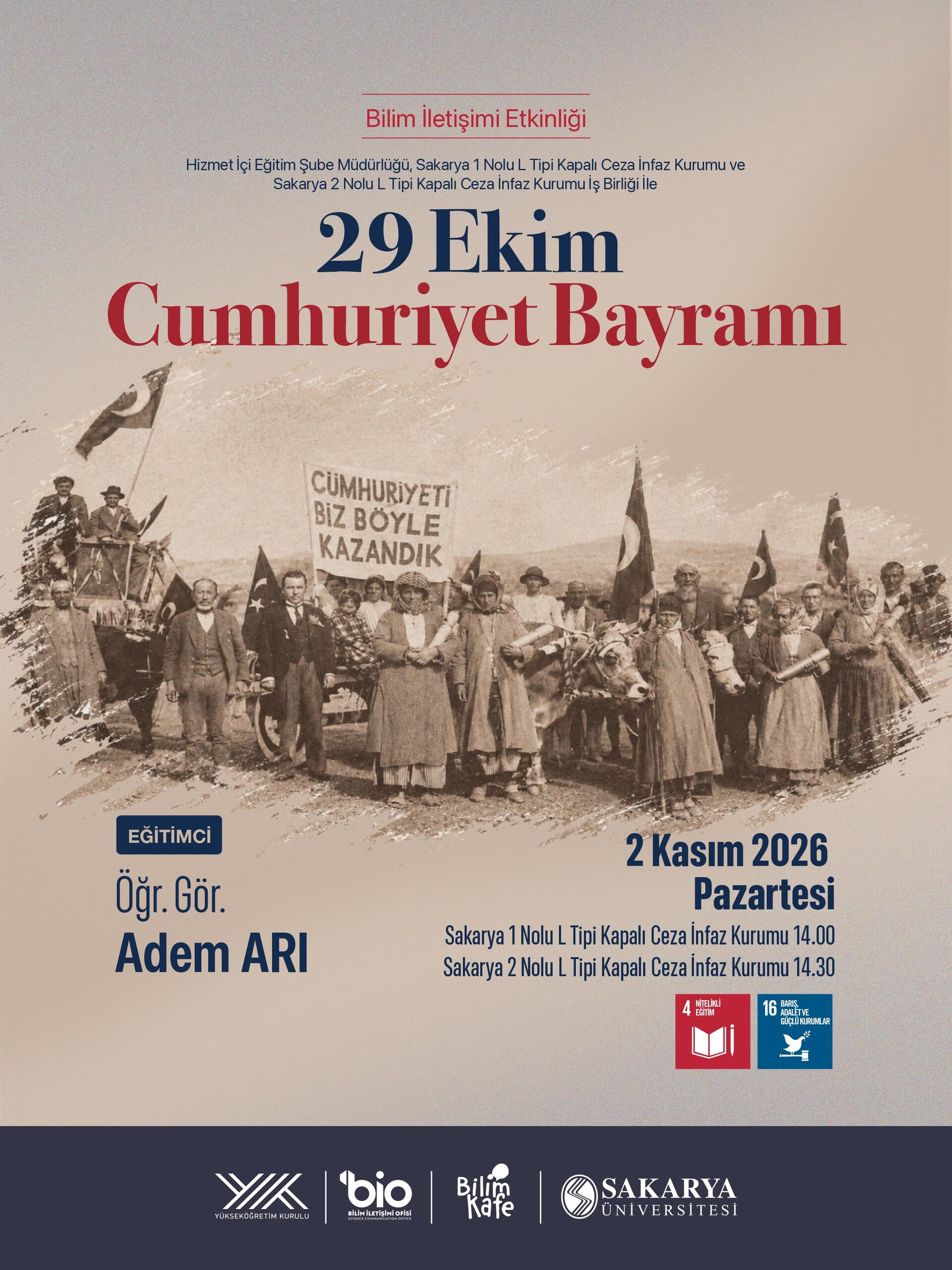 event