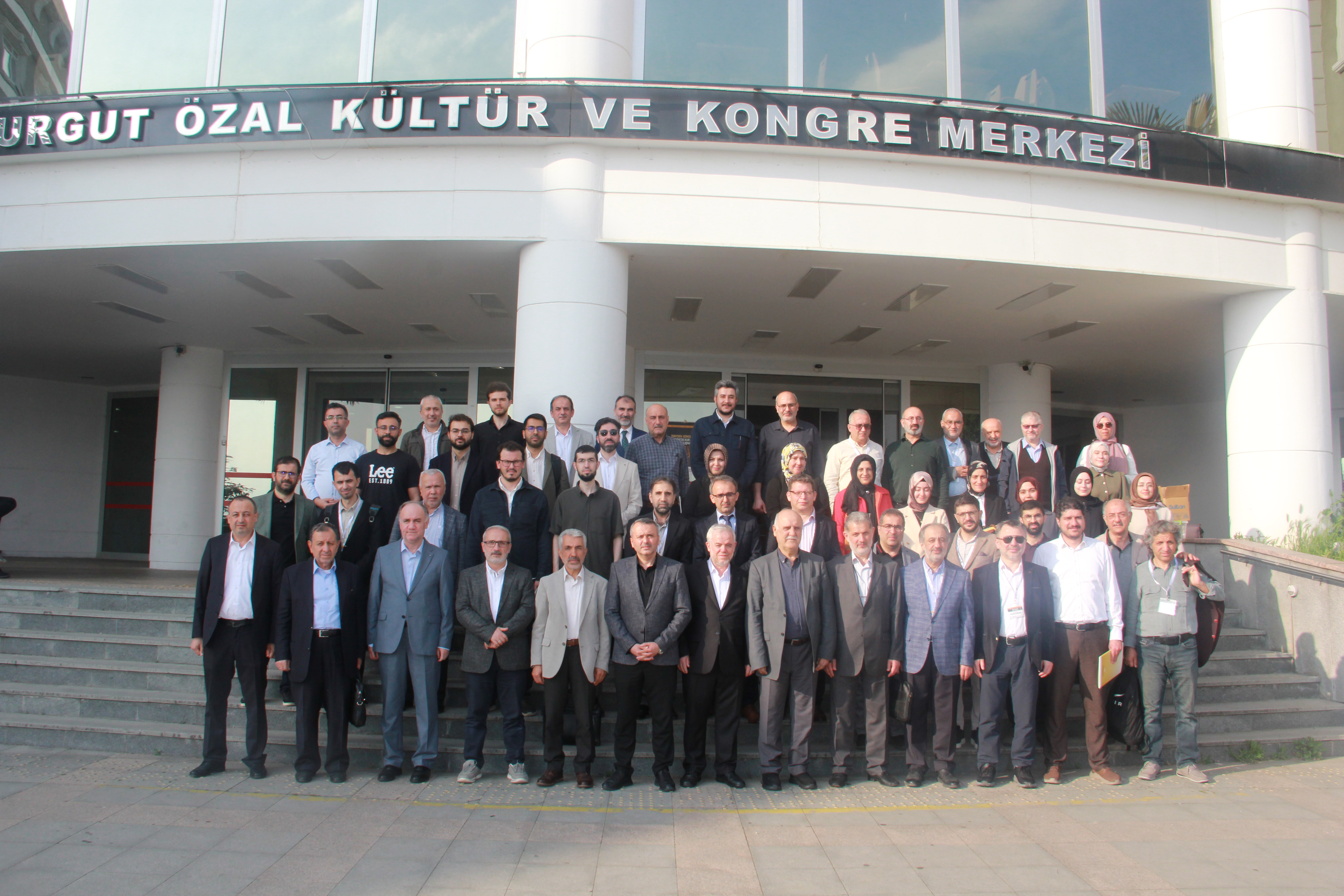 SAU’de Kur’an ve Tefsir Çalışmaları Ele Alındı